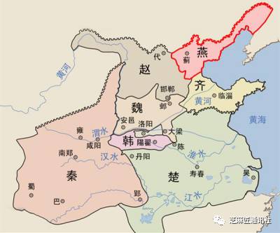 战国时代列国疆域图